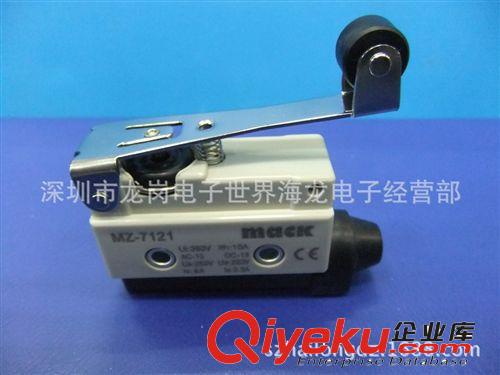 原裝正品 MACK/馬可MZ-8111 限位開關(guān)/微動(dòng)開關(guān) 臺(tái)灣馬可行程開關(guān)