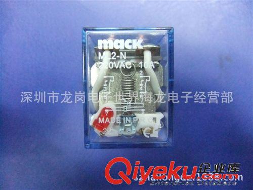 原裝zp臺灣MACK/馬可 ML2-N/220V 中間繼電器 電磁繼電器