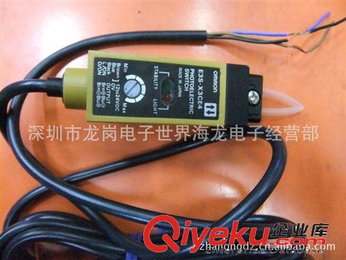 原裝zp OMRON歐姆龍 光纖放大器 E3S-X3CE4