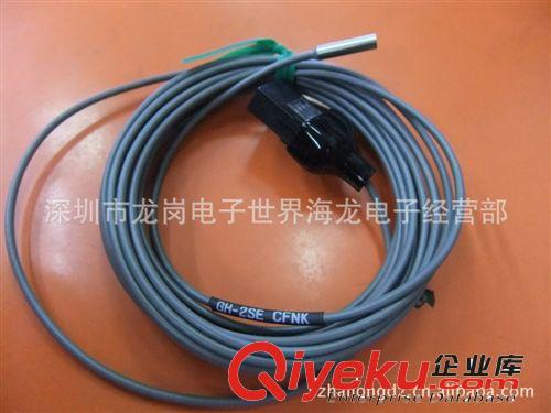 Panasonic松下SUNX神視 接近開關(guān) GH-2SE 接近開關(guān) 感應(yīng)器原始圖片2