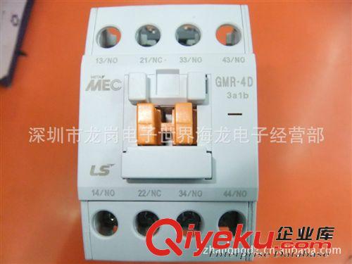 LG直流接觸器GMR-4D/DC110V電梯專用直流接觸器