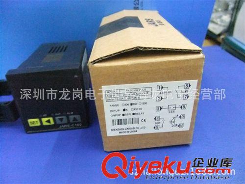 JARS佳銳斯 JARS-C102溫控器  數顯溫控器 短款溫度表 溫度調節儀原始圖片3