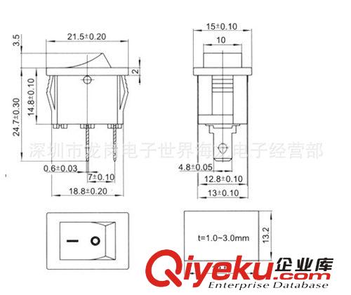 浙江中訊ＫＣＤ1 帶燈開(kāi)關(guān) 電源開(kāi)關(guān) 翹板開(kāi)關(guān) 船型開(kāi)關(guān) UL 環(huán)保原始圖片2