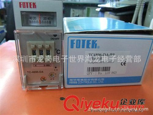 原裝zp FOTEK 臺灣陽明 TC4896-DA-R9 0-999度 指針式溫控器