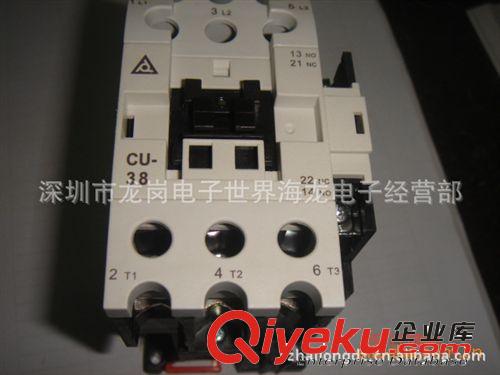 原裝 臺安 接觸器CU-16/220V3A1B 4A  交流接觸器