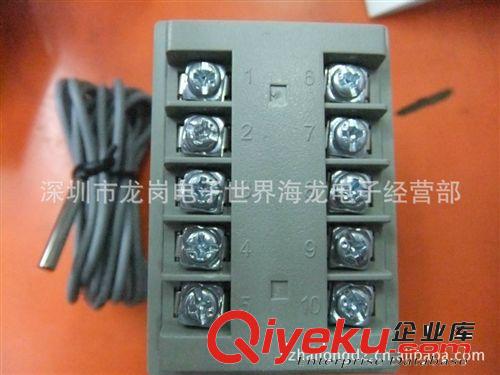 碧河 BESFUL LC-215B 太陽(yáng)能用溫控器 微電腦溫度控制器原始圖片3