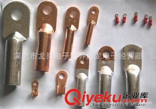 冷壓端子 線耳 母預(yù)端子 FDD1-250 FDD2-250 FDD2-110 186原始圖片3