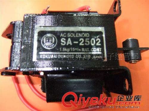 MQ1系列MQ1-1.5N(5101)交流牽引電磁鐵原始圖片3