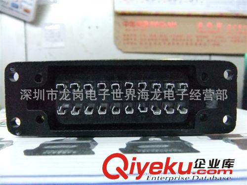 矩形航空插頭14芯20芯CA-20JW/KA 航空插 彎頭航空插原始圖片3