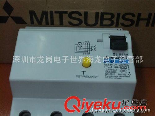 原裝日本三菱 漏電開關 BV-D 4P 63A原始圖片3