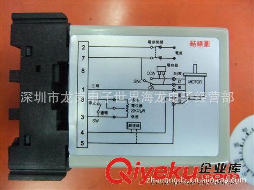 香港臺(tái)達(dá) SS-22電機(jī)調(diào)速器，交流馬達(dá)調(diào)速器