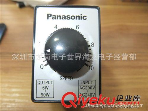 日本原裝 Panasonic 松下 交流電機調(diào)速器 MGSDB2 調(diào)速器