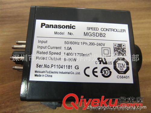 日本原裝 Panasonic 松下 交流電機調(diào)速器 MGSDB2 調(diào)速器