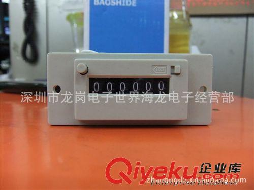 溫州大華DHC DHC5J-A 預(yù)置數(shù)計(jì)數(shù)器COUNTER 4位停電記憶自動(dòng)復(fù)位