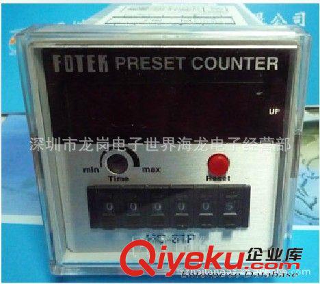 原裝zpFOTEK臺灣陽明SC-326 多功能 數(shù)顯 預(yù)設(shè)式 計數(shù)器原始圖片2
