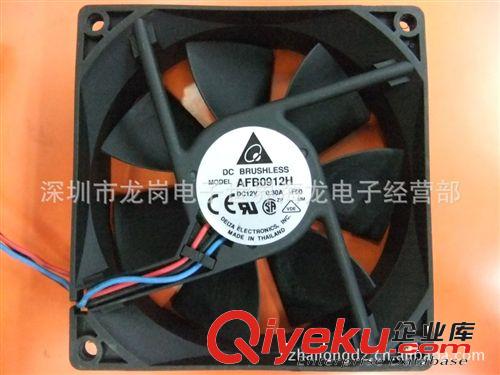 JARS佳銳斯JRS/17251HSL/220V 150mm(6寸）交流風機 交流散熱風扇