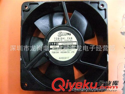 TOBISI FAN 東芝 150*170mm/2750m/AC220V鐵葉耐高溫風(fēng)扇風(fēng)機(jī)