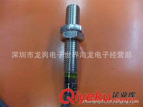 OMRON 歐姆龍 M8 E3HT-DS3E1  感應(yīng)距離30MM 光電開關(guān)