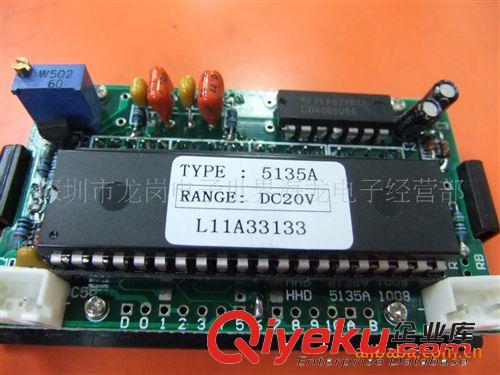 UM5135 5145A  20V  直流電壓表 電流表 數(shù)顯電壓表 數(shù)字電壓表原始圖片2