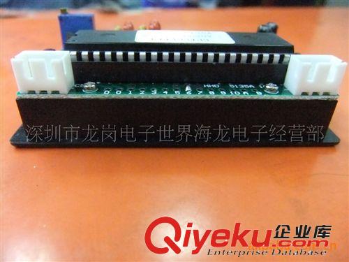 UM5135 5145A  20V  直流電壓表 電流表 數(shù)顯電壓表 數(shù)字電壓表原始圖片3