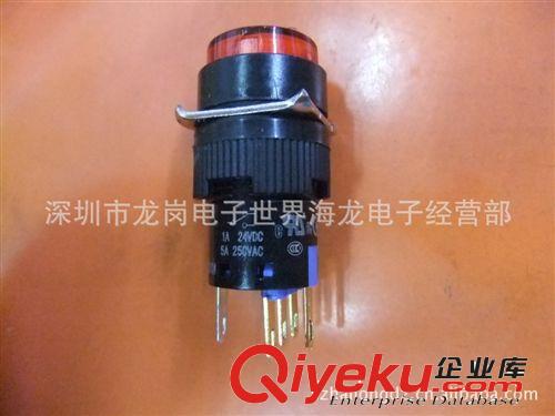 溫州金宏/16mm/JHK-231RL/M16/矩形帶燈復(fù)位按鈕/長方形按鈕開關(guān)原始圖片3