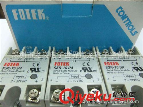 原裝 FOTEK 臺灣陽明 SSR-40VA 固態(tài)繼電器  陽明固態(tài)繼電器原始圖片2