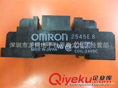 OMRON歐姆龍 G6B-4BND配G6B-1174P/DC24V 四組繼電器原始圖片2