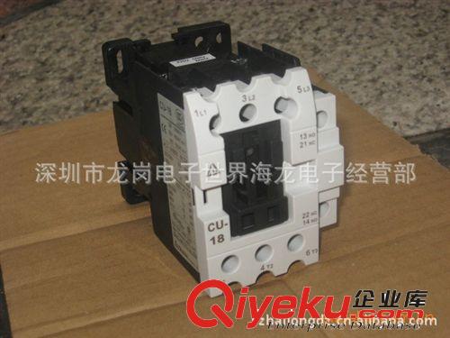 原裝臺(tái)安，接觸器，CU-16/220V，3A1B ，4A，交流接觸器