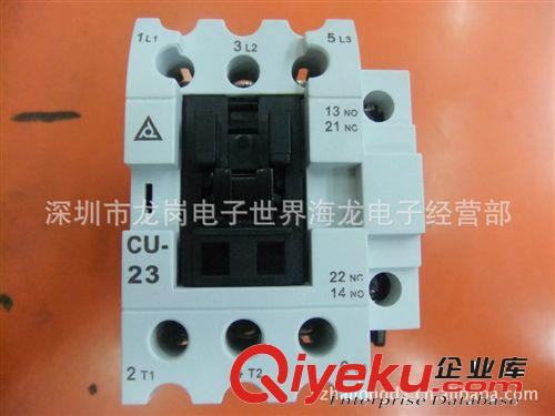 原裝/臺(tái)安/接觸器/CU-23/220V3A1B 4A  交流接觸器