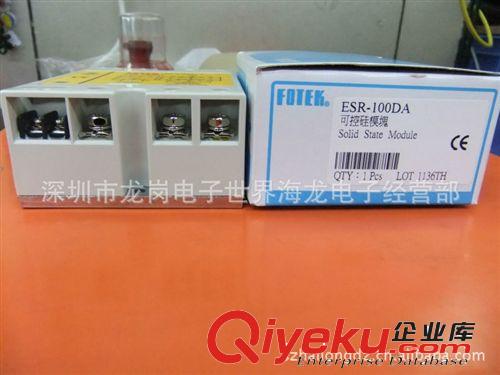 原裝FOTEK 臺灣陽明 ESR-100DA-H 三相固態(tài)繼電器