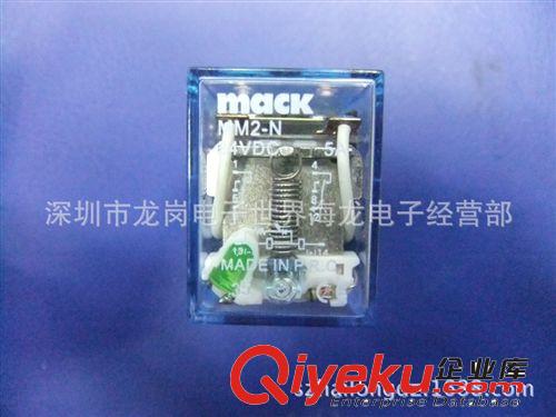 原裝zp臺灣MACK/馬可 MM2-N/DC24V 中間繼電器 電磁繼電器