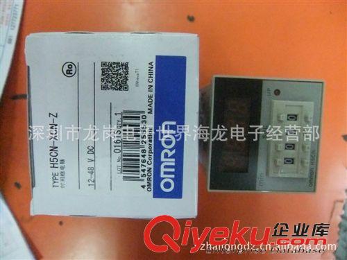 原裝zp FOTEK 臺(tái)灣陽明 H3-M1-220V 指針式時(shí)間繼電器 計(jì)時(shí)器原始圖片2
