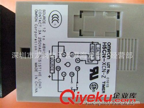原裝zp FOTEK 臺(tái)灣陽明 H3-M1-220V 指針式時(shí)間繼電器 計(jì)時(shí)器原始圖片3