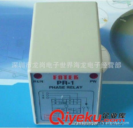 SB-0811HKWASI扣式護(hù)線圈護(hù)線套