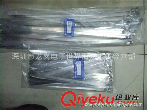 不銹鋼扎帶 8*300 尼龍?jiān)鷰?金屬扎帶 不銹鋼扎帶
