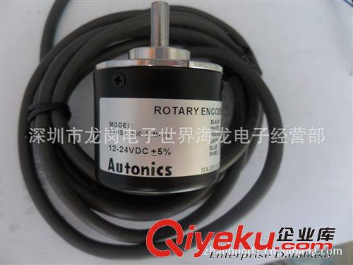 AUTONICS 奧托尼克斯 E40S6-360-3-N-24  編碼器 旋轉(zhuǎn)編碼器原始圖片2