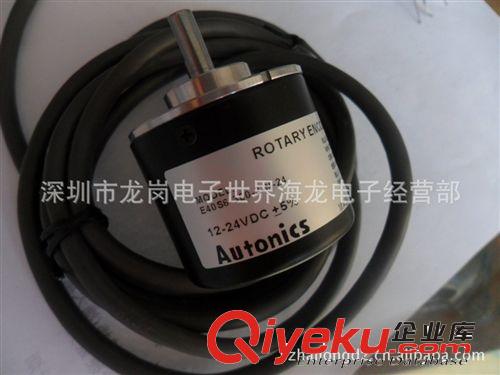 AUTONICS 奧托尼克斯 E40S6-360-3-N-24  編碼器 旋轉(zhuǎn)編碼器原始圖片3