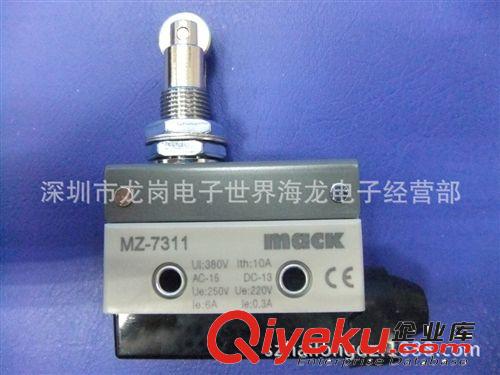 原裝zpMACK/馬可 行程開關(guān)MZ-7311 微動(dòng)開關(guān) 行程開關(guān)