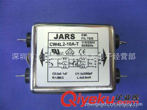 JARS佳銳斯 CW4EL2-10A-T 臺灣 CANNY WELL 高性能電源濾波器