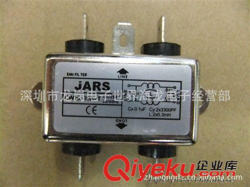 JARS 佳鋭斯 濾波器 CW1B-10A-T 電源濾波器