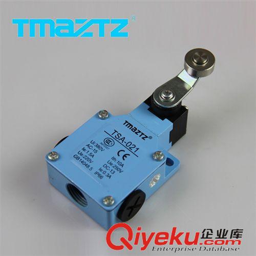 超值{qg} 永得電器行程開關TSA-012 防水防油限位開關
