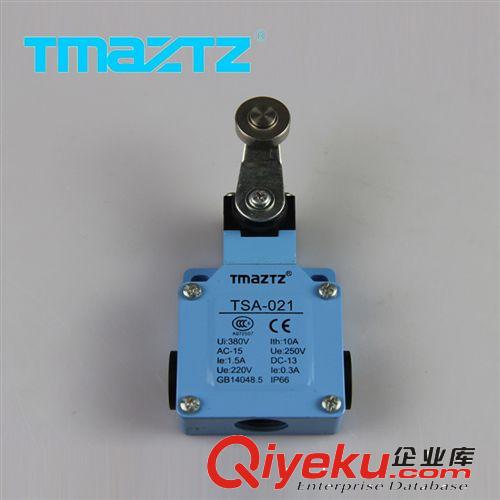 【企業集采】永得電器行程開關TSA-021 防水防油限位開關