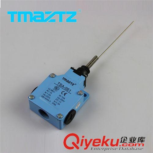 dp品質(zhì)  永得電器TSA-061 限位開關(guān) 行程開關(guān)