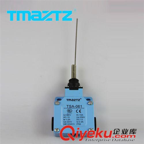 dp品質(zhì)  永得電器TSA-061 限位開關(guān) 行程開關(guān)