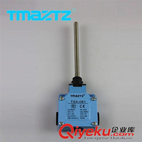 大工廠品質  永得電器TSA-081 限位開關 行程開關