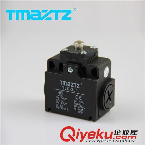 廠家直銷  永得電器TLS301 限位開關 行程開關