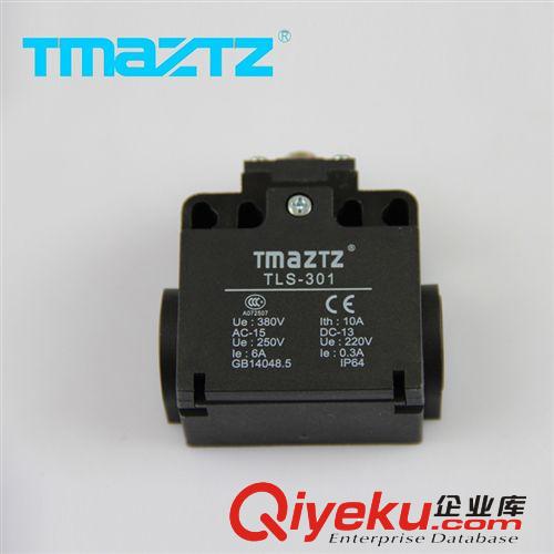 廠家直銷  永得電器TLS301 限位開關 行程開關