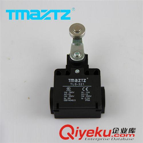 原裝zp 永得電器 TLS-321限位開關 行程開關