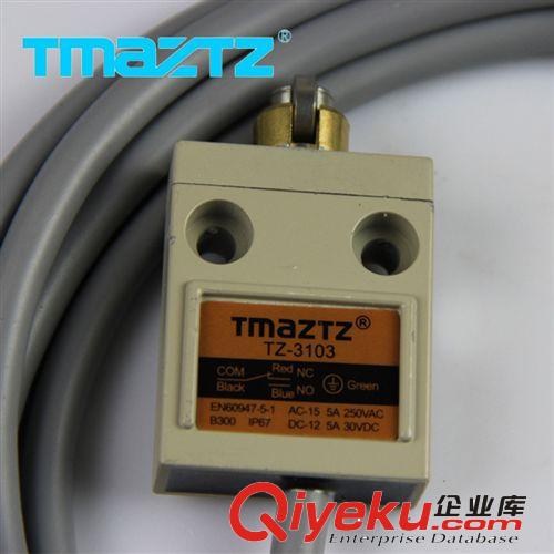 【企業集采】永得電器TZ-3102 防水限位開關 帶配套線 行程開關