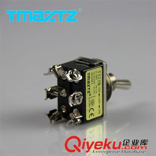mp特賣 永得電器T523B型鈕子開關(guān) 搖臂開關(guān) 撥動(dòng)開關(guān)原始圖片3